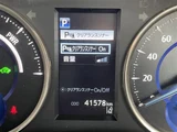 2022 Toyota Alphard Hybrid S 4WD Van for sale, Japanese used car export - photo 9 of 24 | GULJI TRADERS
