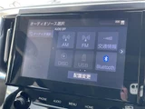 2022 Toyota Alphard Hybrid SR 4WD Van for sale, Japanese used car export - photo 23 of 24 | GULJI TRADERS