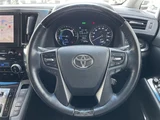 2022 Toyota Alphard Hybrid SR 4WD Van for sale, Japanese used car export - photo 24 of 24 | GULJI TRADERS
