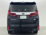 2022 Toyota Alphard Hybrid SR 4WD Van for sale, Japanese used car export - photo 23 of 24 | GULJI TRADERS