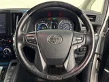 2022 Toyota Alphard Hybrid SR 4WD Van for sale, Japanese used car export - photo 21 of 24 | GULJI TRADERS