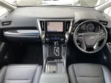2022 Toyota Alphard Hybrid SR 4WD Van for sale, Japanese used car export - photo 3 of 24 | GULJI TRADERS