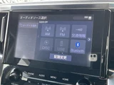 2022 Toyota Alphard Hybrid SR 4WD Van for sale, Japanese used car export - photo 24 of 24 | GULJI TRADERS