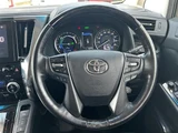 2022 Toyota Alphard Hybrid SR 4WD Van for sale, Japanese used car export - photo 10 of 22 | GULJI TRADERS