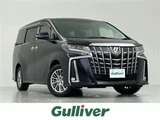 2022 Toyota Alphard Hybrid SR 4WD Van for sale, Japanese used car export - photo 1 of 24 | GULJI TRADERS