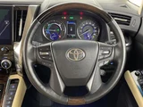 2022 Toyota Alphard Hybrid G 4WD Van for sale, Japanese used car export - photo 21 of 24 | GULJI TRADERS