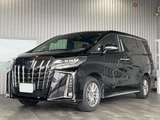 2022 Toyota Alphard Hybrid Hybrid S Van for sale, Japanese used car export - photo 1 of 10 | GULJI TRADERS
