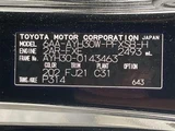 2022 Toyota Alphard Hybrid Hybrid S Van for sale, Japanese used car export - photo 4 of 10 | GULJI TRADERS