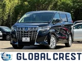 2022 Toyota Alphard Hybrid 2.5HV X Van for sale, Japanese used car export - photo 1 of 30 | GULJI TRADERS