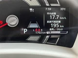 2022 Toyota Alphard Hybrid 2.5HV X Van for sale, Japanese used car export - photo 18 of 30 | GULJI TRADERS