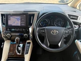 2022 Toyota Alphard Hybrid 2.5HV X Van for sale, Japanese used car export - photo 22 of 30 | GULJI TRADERS