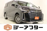 2022 Toyota Alphard Hybrid 2.5 S Van for sale, Japanese used car export - photo 1 of 30 | GULJI TRADERS