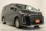 2022 Toyota Alphard Hybrid 2.5 S Van for sale, Japanese used car export - photo 6 of 30 | GULJI TRADERS