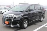 2022 Toyota Alphard Hybrid 2.5 X Van for sale, Japanese used car export - photo 15 of 30 | GULJI TRADERS