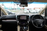 2022 Toyota Alphard Hybrid 2.5 X Van for sale, Japanese used car export - photo 30 of 30 | GULJI TRADERS