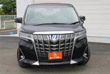2022 Toyota Alphard Hybrid 2.5 X Van for sale, Japanese used car export - photo 7 of 30 | GULJI TRADERS