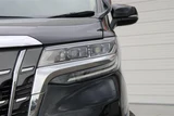 2022 Toyota Alphard Hybrid 2.5 X Van for sale, Japanese used car export - photo 16 of 30 | GULJI TRADERS