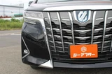 2022 Toyota Alphard Hybrid 2.5 X Van for sale, Japanese used car export - photo 17 of 30 | GULJI TRADERS