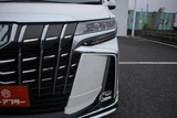 2022 Toyota Alphard Hybrid 2.5 SR Cpkg Van for sale, Japanese used car export - photo 25 of 30 | GULJI TRADERS