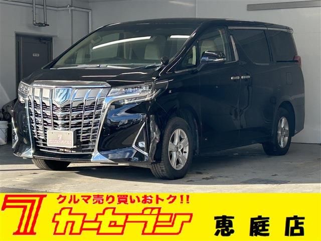 2022 Toyota Alphard Hybrid 2.5 X Van for sale, Japanese used car export - photo 1 of 30 | GULJI TRADERS