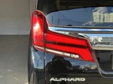 2022 Toyota Alphard Hybrid 2.5 X Van for sale, Japanese used car export - photo 11 of 30 | GULJI TRADERS