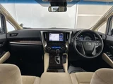 2022 Toyota Alphard Hybrid 2.5 X Van for sale, Japanese used car export - photo 14 of 30 | GULJI TRADERS