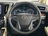 2022 Toyota Alphard Hybrid 2.5 X Van for sale, Japanese used car export - photo 16 of 30 | GULJI TRADERS