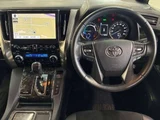 2022 Toyota Alphard Hybrid S 4WD Van for sale, Japanese used car export - photo 6 of 16 | GULJI TRADERS