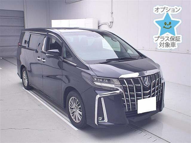2022 Toyota Alphard Hybrid 4WD Hybrid SR Van for sale, Japanese used car export - photo 1 of 13 | GULJI TRADERS