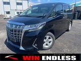 2022 Toyota Alphard Hybrid X Van for sale, Japanese used car export - photo 1 of 19 | GULJI TRADERS