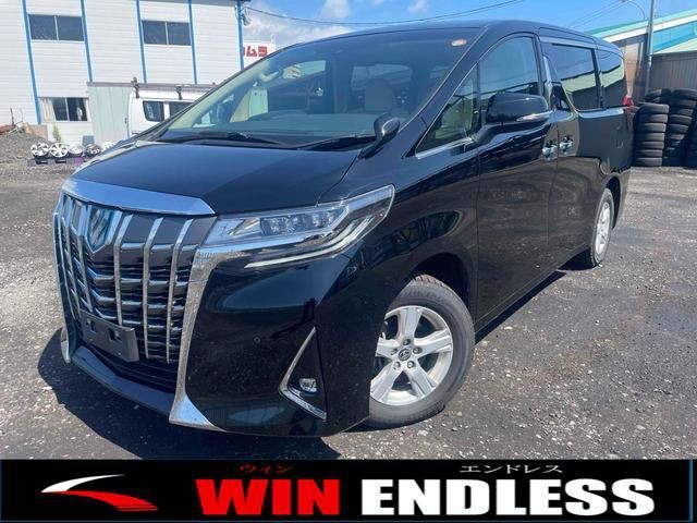 2022 Toyota Alphard Hybrid X Van for sale, Japanese used car export - photo 1 of 19 | GULJI TRADERS