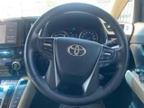 2022 Toyota Alphard Hybrid X Van for sale, Japanese used car export - photo 11 of 19 | GULJI TRADERS