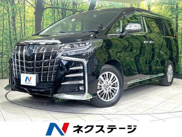 2022 Toyota Alphard Hybrid SR Van for sale, Japanese used car export - photo 1 of 9 | GULJI TRADERS
