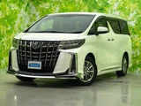 2022 Toyota Alphard Hybrid 4WD Hybrid Van for sale, Japanese used car export - photo 1 of 9 | GULJI TRADERS