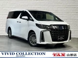 2022 Toyota Alphard Hybrid S 4WD JB Van for sale, Japanese used car export - photo 1 of 9 | GULJI TRADERS