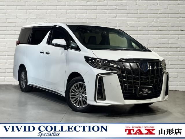2022 Toyota Alphard Hybrid S 4WD JB Van for sale, Japanese used car export - photo 1 of 9 | GULJI TRADERS