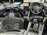 2022 Toyota Alphard Hybrid S 4WD JB Van for sale, Japanese used car export - photo 3 of 9 | GULJI TRADERS