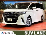 2023 Toyota Alphard Hybrid Hybrid Z Van for sale, Japanese used car export - photo 4 of 30 | GULJI TRADERS