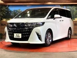2023 Toyota Alphard Hybrid Hybrid Z Van for sale, Japanese used car export - photo 13 of 30 | GULJI TRADERS