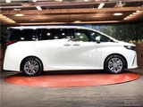 2023 Toyota Alphard Hybrid Hybrid Z Van for sale, Japanese used car export - photo 16 of 30 | GULJI TRADERS