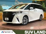 2023 Toyota Alphard Hybrid Hybrid Z Van for sale, Japanese used car export - photo 4 of 30 | GULJI TRADERS