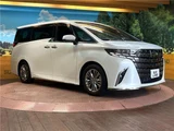 2023 Toyota Alphard Hybrid Hybrid Z Van for sale, Japanese used car export - photo 13 of 30 | GULJI TRADERS