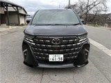 2023 Toyota Alphard Hybrid Lounge 4WD Van for sale, Japanese used car export - photo 4 of 37 | GULJI TRADERS