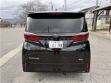 2023 Toyota Alphard Hybrid Lounge 4WD Van for sale, Japanese used car export - photo 9 of 37 | GULJI TRADERS