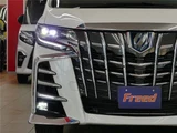 2023 Toyota Alphard Hybrid 4WD Van for sale, Japanese used car export - photo 38 of 49 | GULJI TRADERS