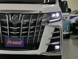 2023 Toyota Alphard Hybrid 4WD Van for sale, Japanese used car export - photo 39 of 49 | GULJI TRADERS
