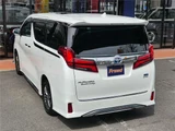 2023 Toyota Alphard Hybrid 4WD Van for sale, Japanese used car export - photo 48 of 49 | GULJI TRADERS