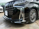 2023 Toyota Alphard Hybrid 4WD Van for sale, Japanese used car export - photo 31 of 38 | GULJI TRADERS