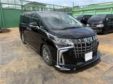 2023 Toyota Alphard Hybrid 4WD Van for sale, Japanese used car export - photo 38 of 38 | GULJI TRADERS