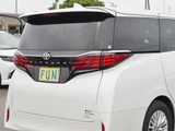 2023 Toyota Alphard Hybrid Van for sale, Japanese used car export - photo 55 of 55 | GULJI TRADERS